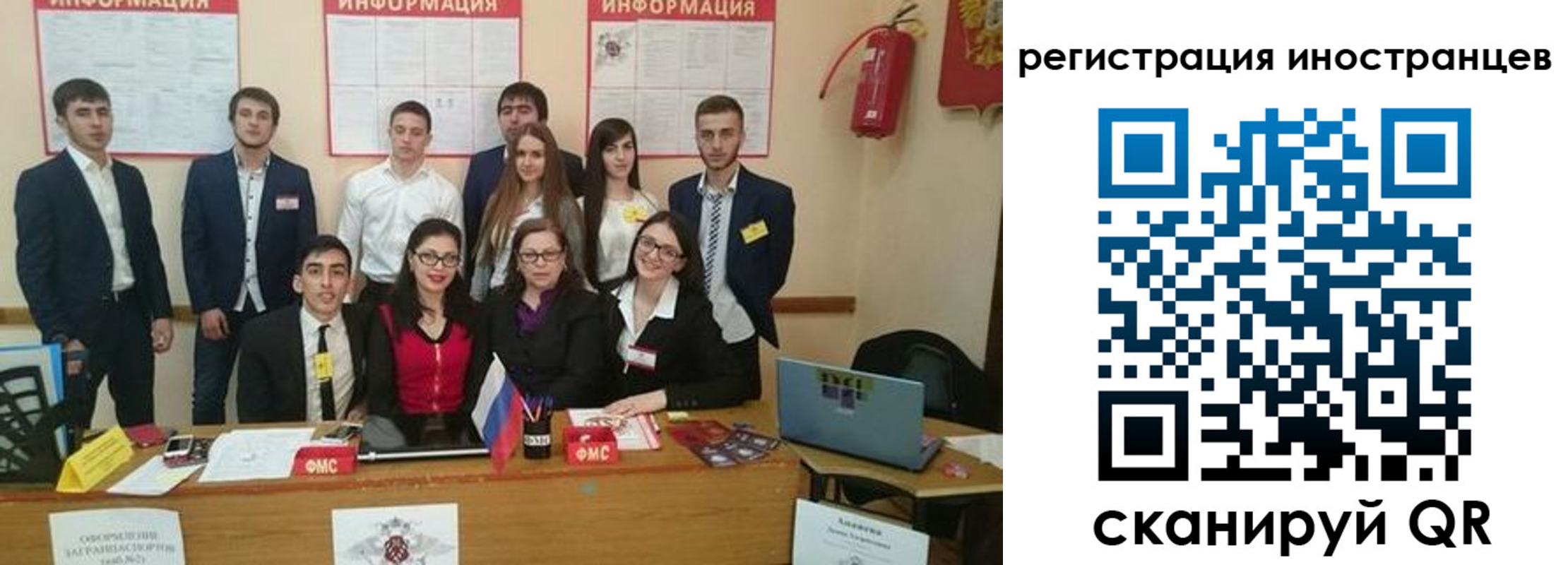 регистрация для школы в Кирово-Чепецке